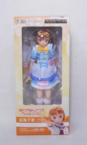 Purney Ma Character Series No.100-PB Love Live! Sunshine !! Chika Takami [Premium Bandai Limited Edition]